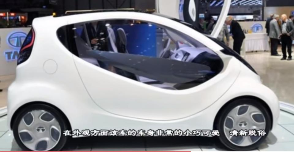 smart fortwo-这叫什么车？