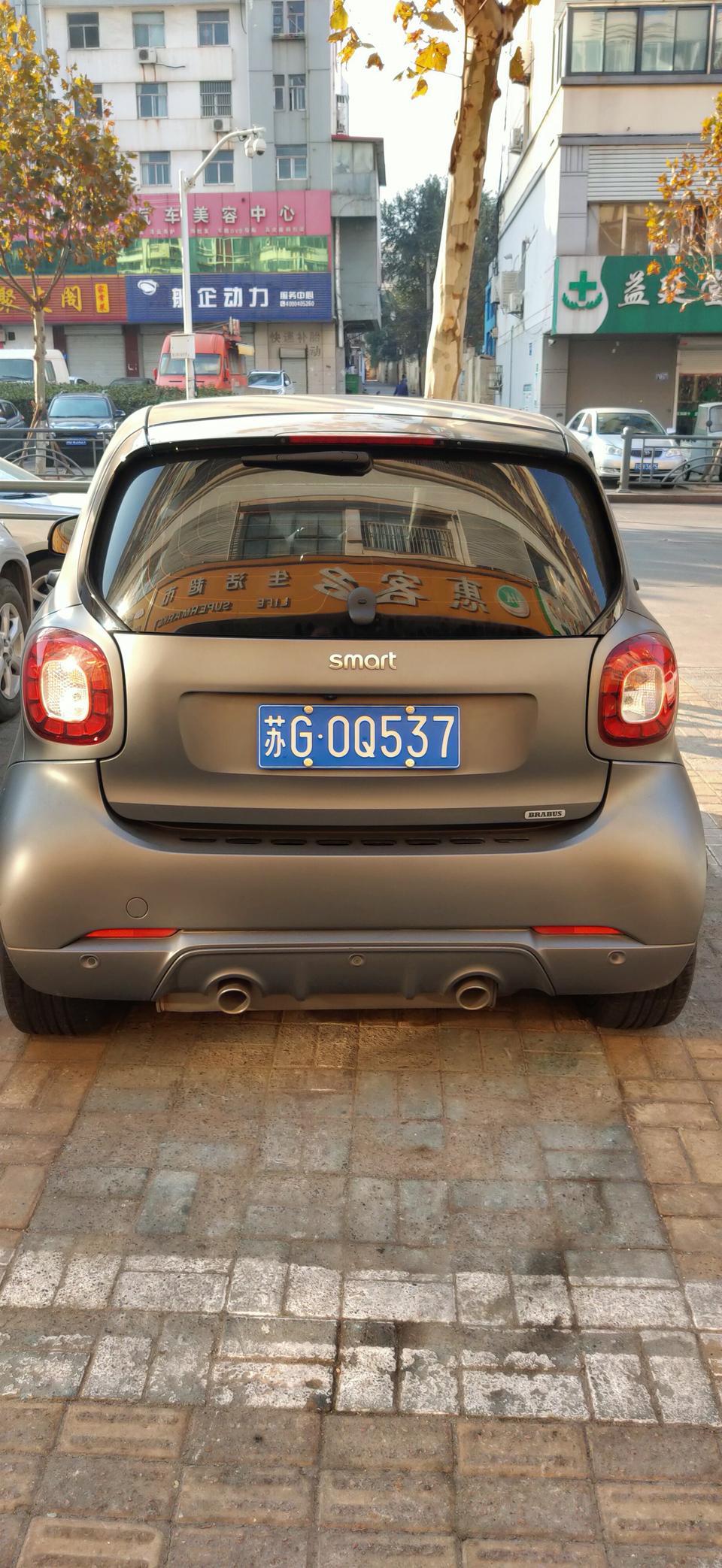 smart fortwo-这款车多少钱
