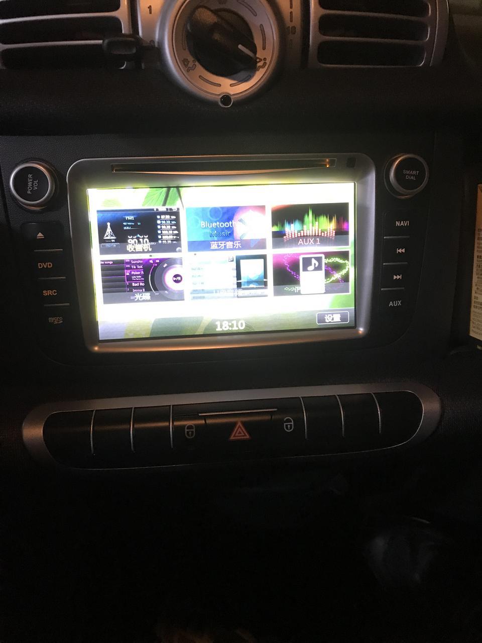 smart fortwo-15年的smart
怎么开蓝牙
