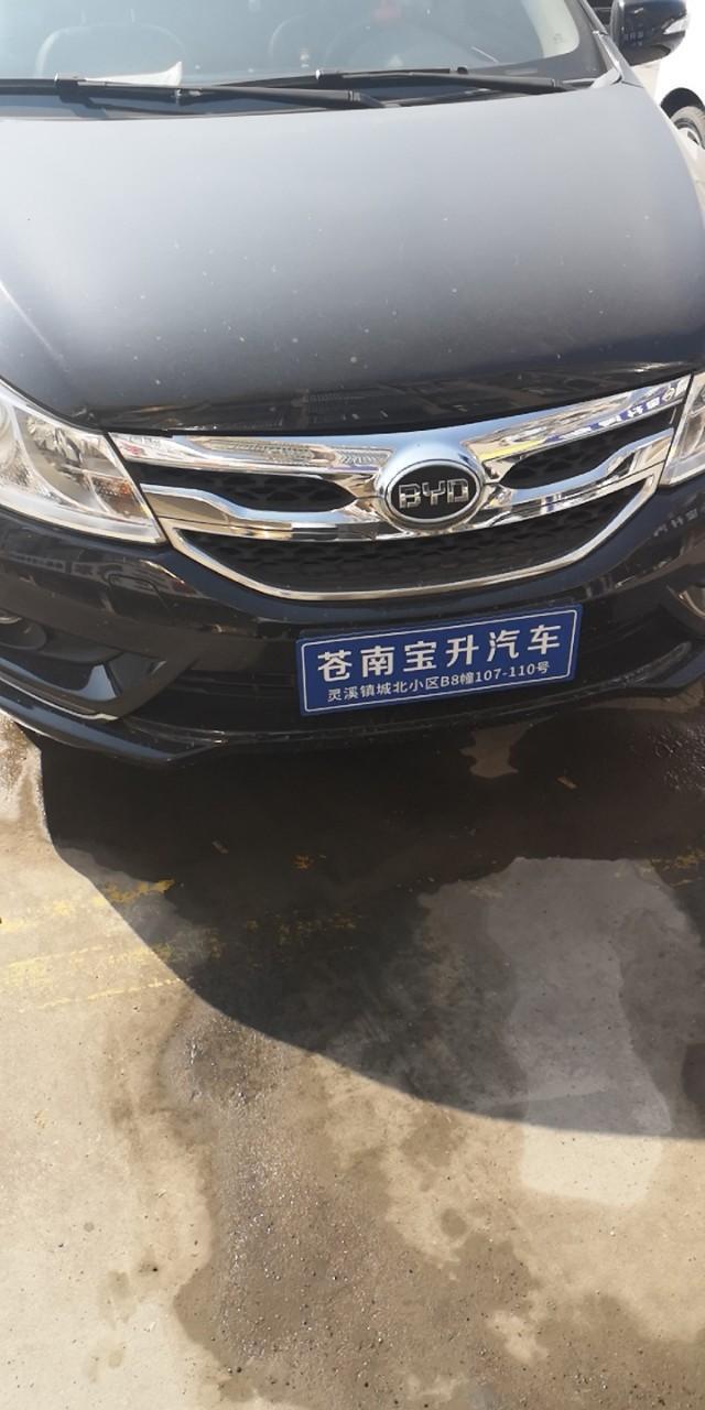 速锐-二手车大概值多少钱