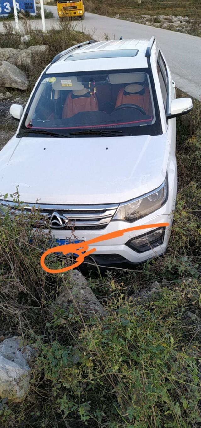 长安欧尚cx70-自己开车,乡土路翻车,无人员伤亡,报保险公司，报派出所备案,交警会怎么处理?