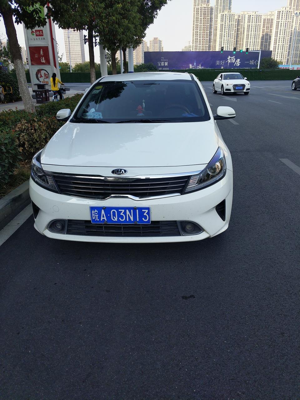 18款福瑞迪，请问下uvo这个功能是不是非常坑，当时买就冲这个买的！现在还要充钱买流量？   后视镜上面功能全不能用！