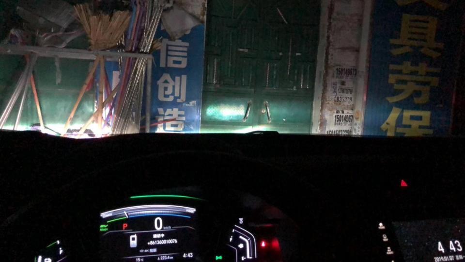 polestar 1-大家看看这是什么车