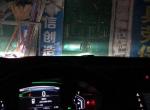 polestar 1-大家看看这是什么车