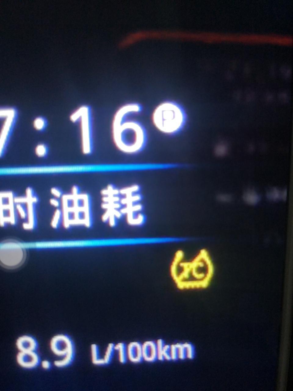 mattu-这个黄色的是什么啊