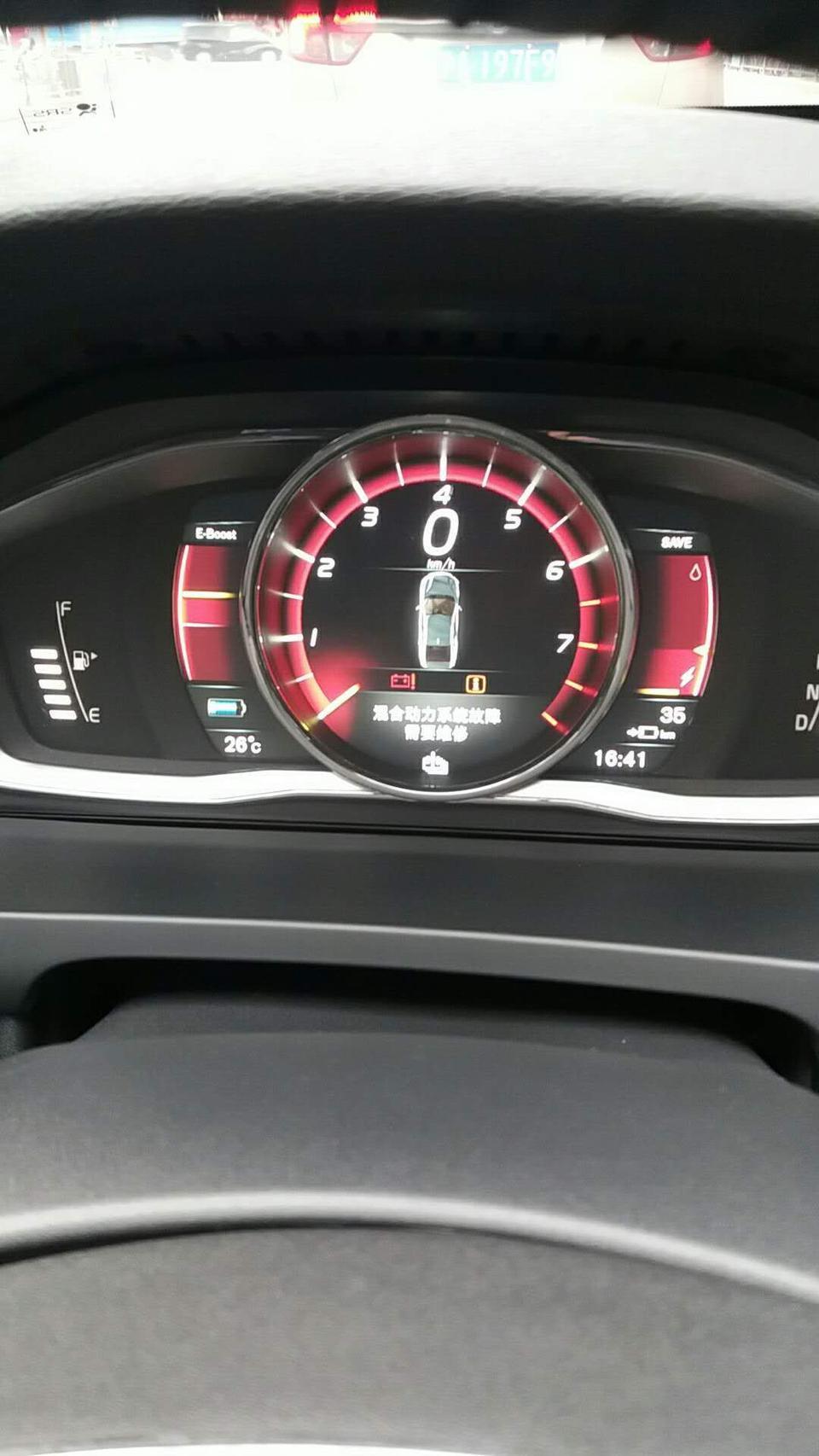 沃尔沃s60 phev-混合动力系统故障 是啥问题 有时候重新发动一下就好了