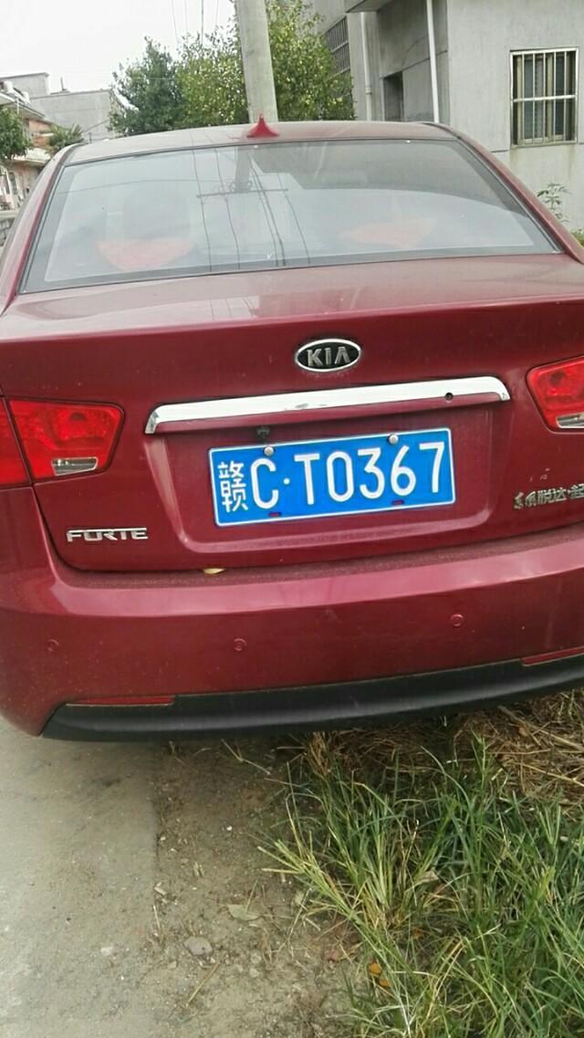 09年的福瑞迪现在能买到多少钱