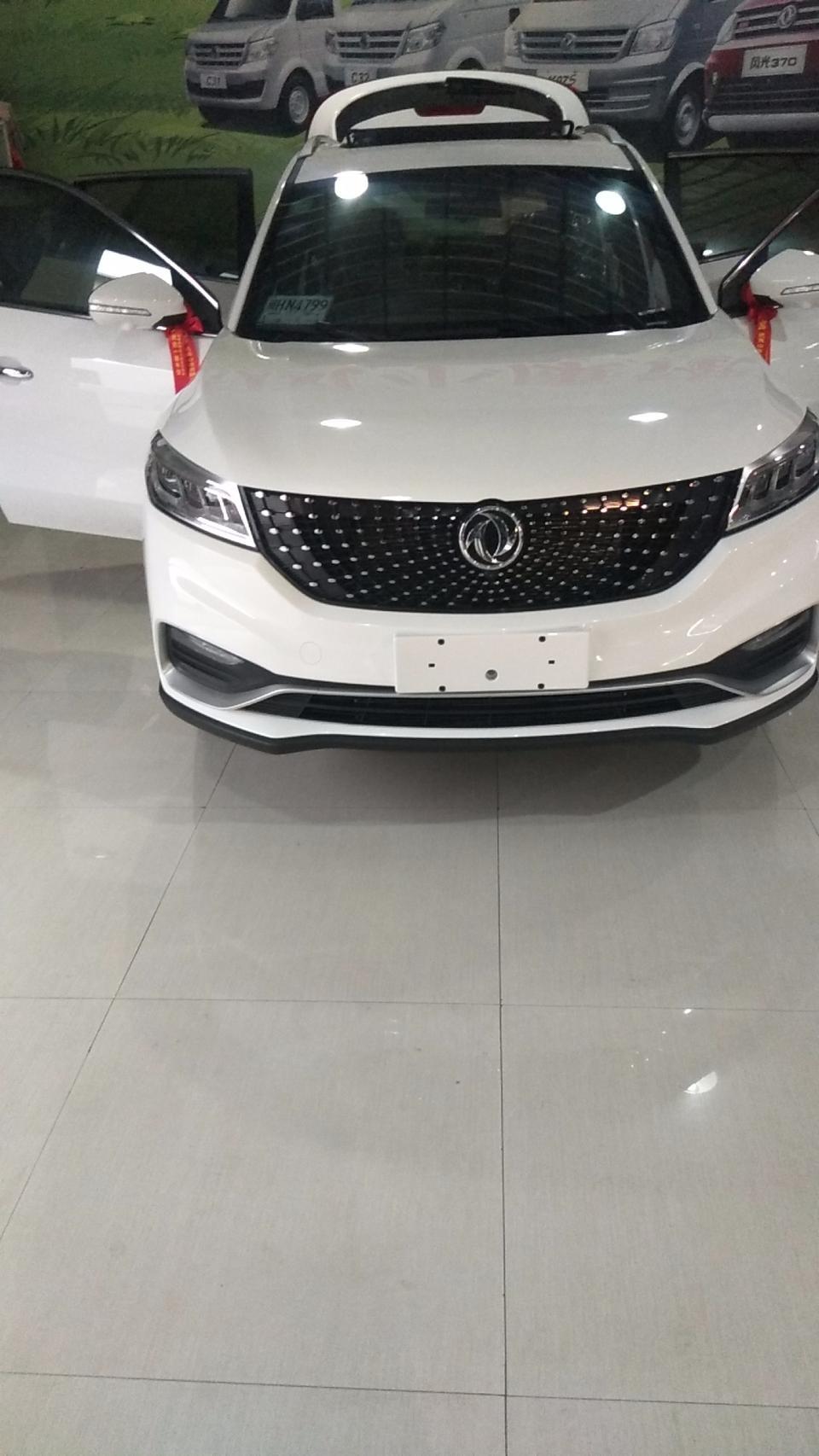 想问一下风光580pro可以装脚踏板吗？