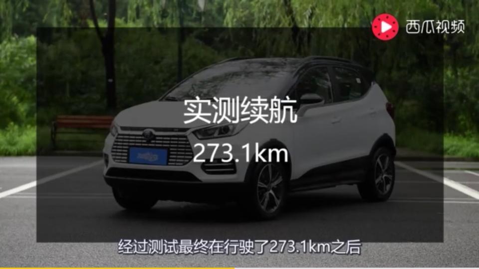 元ev-元360顶配 +4000选装包  最低落地价多少在深圳这边