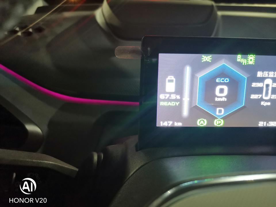 几何a-刚提的新车，里面有13公里，开的时候剩余99.2%的电，227+147-13=411（99.2%），这是前两天照的，现在又算了一下能跑415km，再加上0.8%的电没用，要是用了我估计能跑417km-418km，求大神解释一下，新车是不是都这样？