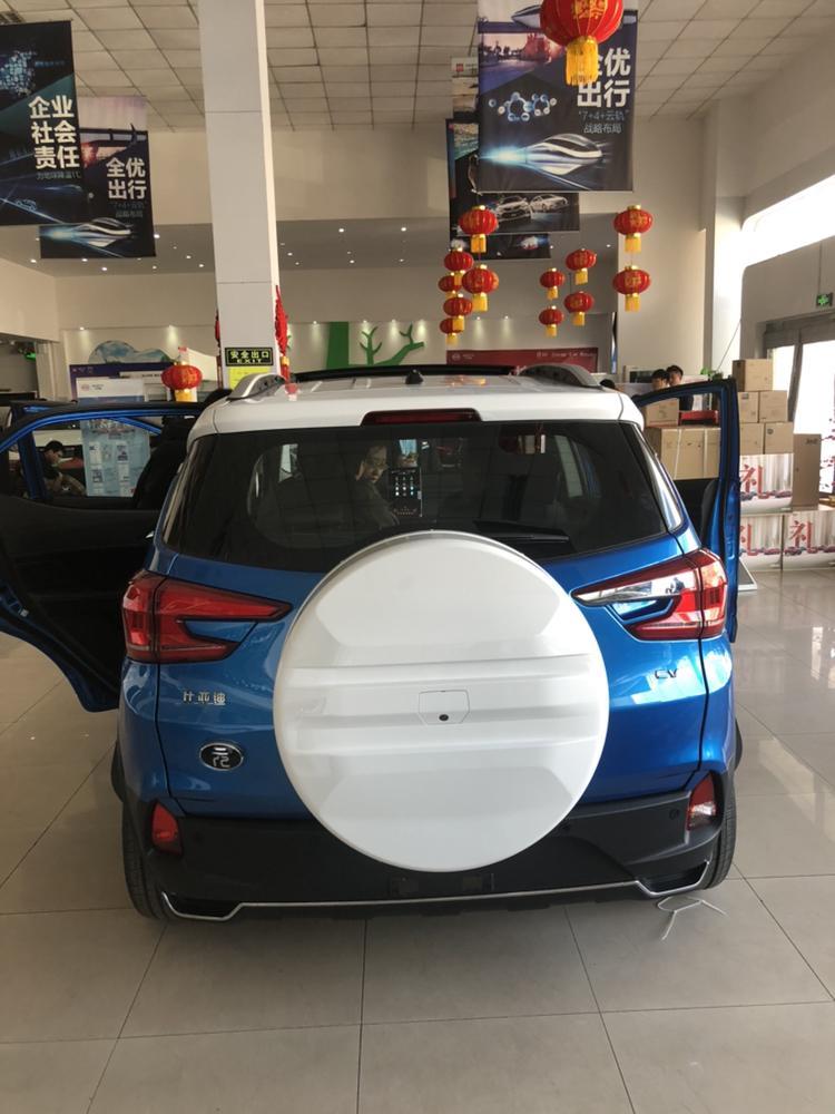 元EV535新车上市有没有已经预定的  车友  觉得贵了退订的有没有