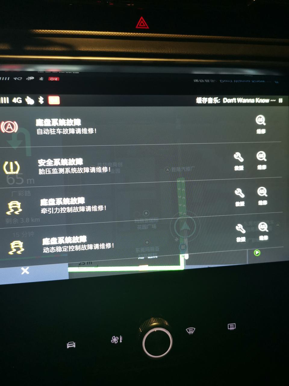 名爵6 phev-eMG6 2018 45T 版，高速80以上风燥极大，担心经常跑长途会耳鸣，有车主找到靠谱的解决方法么？