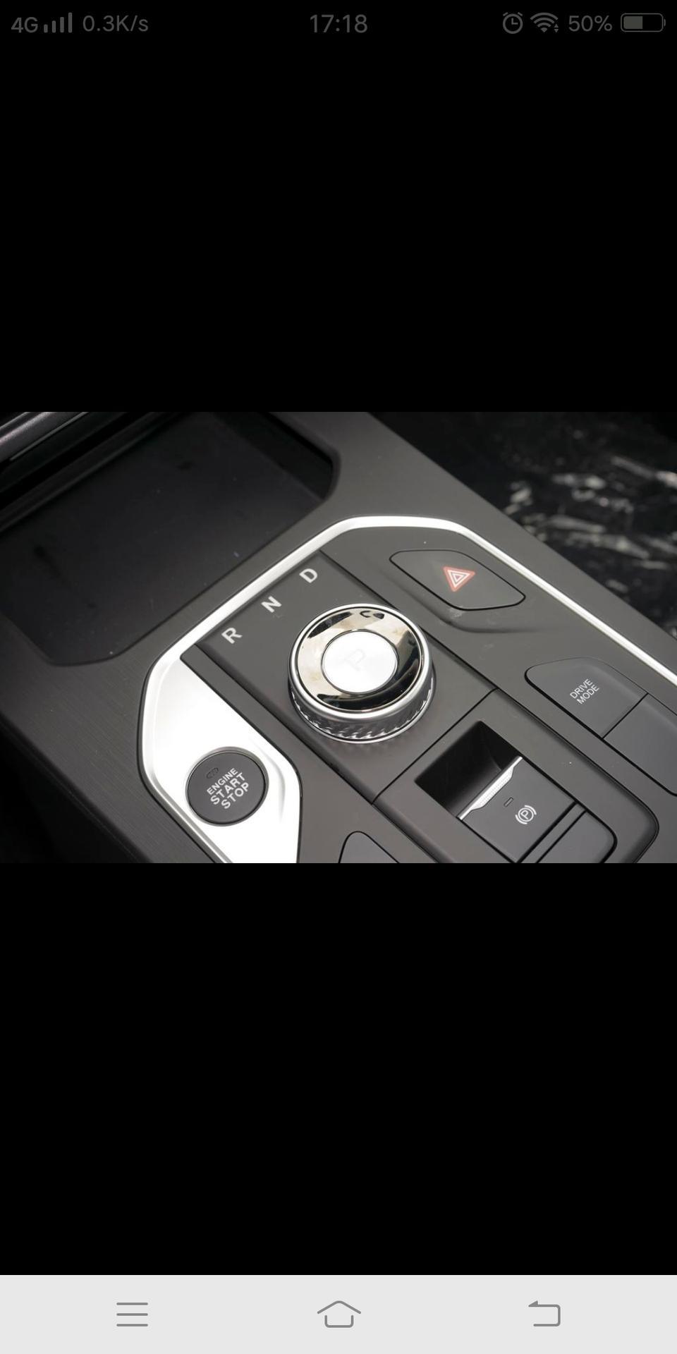 风光580pro-AOTO HOLD（自动驻车）件 怎么 没了呢？简配啦？