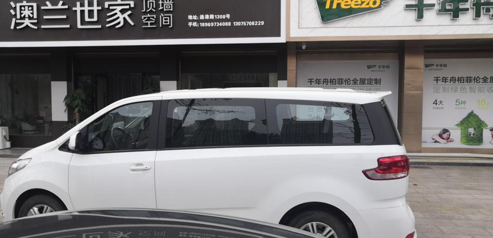 上汽maxus g10-上通大汽G10中门改电动的温州有吗