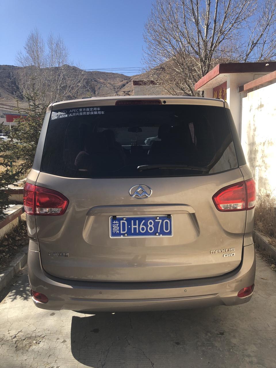 上汽maxus g10-车子驾驶舱内噪音很大，怎么解决