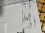 五菱荣光新卡-新卡1.8双排打多少气压？前后都不同吗？
