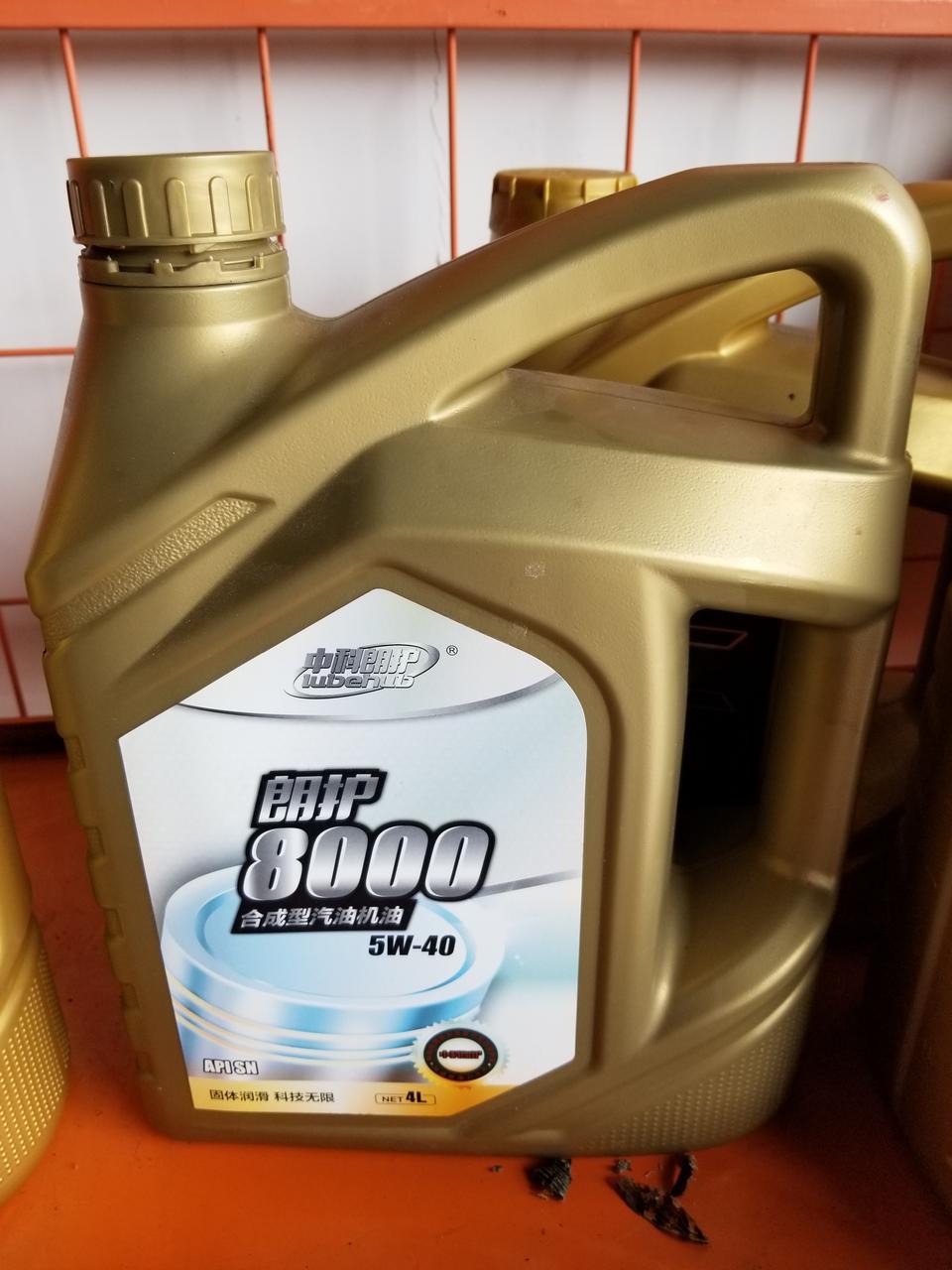 标致3008-请问懂大师，我的老款标志3008，1.6T，现在6万多公里，发现在烧机油，2000公里可能要烧1.5升机油，现在加的机油是5W--40的，请问怎么办呢！图片是现在加的机油！