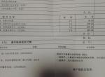 标致3008-13款3008排量2.0自潮，到现在跑了55600公里左右，前几天去一个联锁汽车保养店做保养，换了机油，三滤，变速箱油，刹车油等，本来还想换防冻液，火花塞，清空调系统，店里说做不了，而且换火花塞的时候说发动机有漏油，让修好漏油再换火花塞。今天去朋友的店换了气门室垫，刹车片，防冻液，清了空调系统。请问有车友的3008不到六年不到五万六里程发动机渗油的吗？