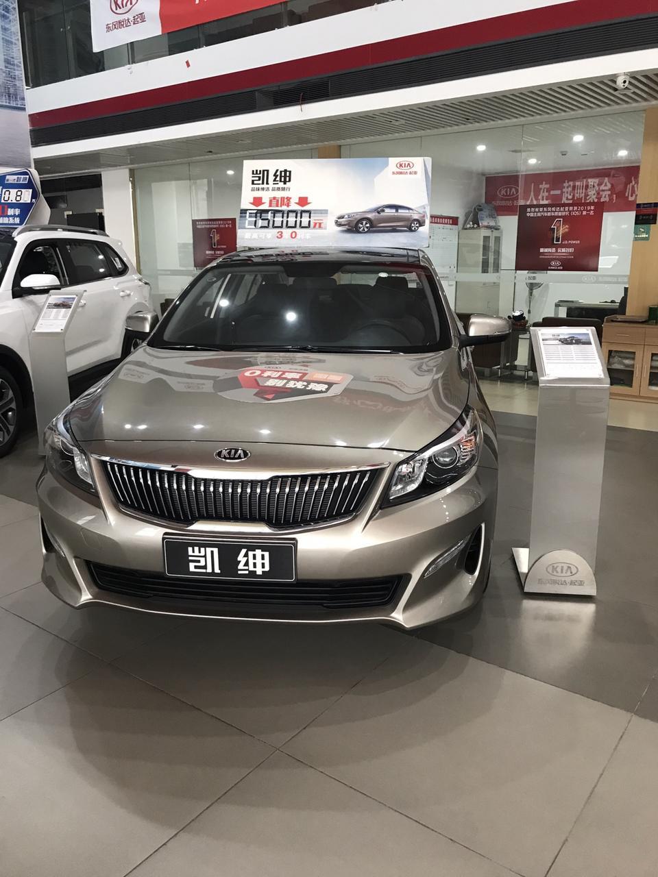 凯绅 这款车 如何？个人觉得还不错