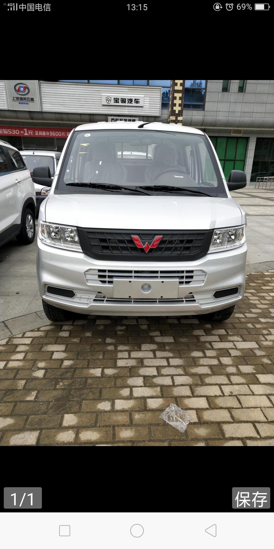 五菱荣光新卡-分24期得多少钱啊？