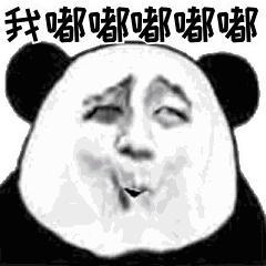 凯绅-小弟想买一辆起亚凯申高配的 但是不知道买1.6 的好 还是1.8的 小弟不是很懂车 希望各位车神 给小弟一点建议