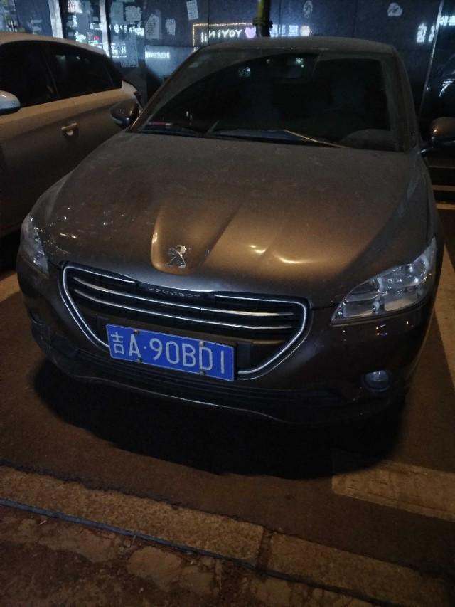 标致3008自动中配落地价格大约是多少？