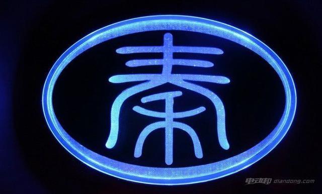 秦dm-插电式混合动力的新能源汽车，到底有哪些致命缺陷？