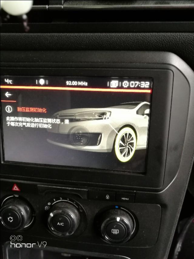 c4世嘉轮胎检测正常吗，气刚去的，还是这样，是不是有问题