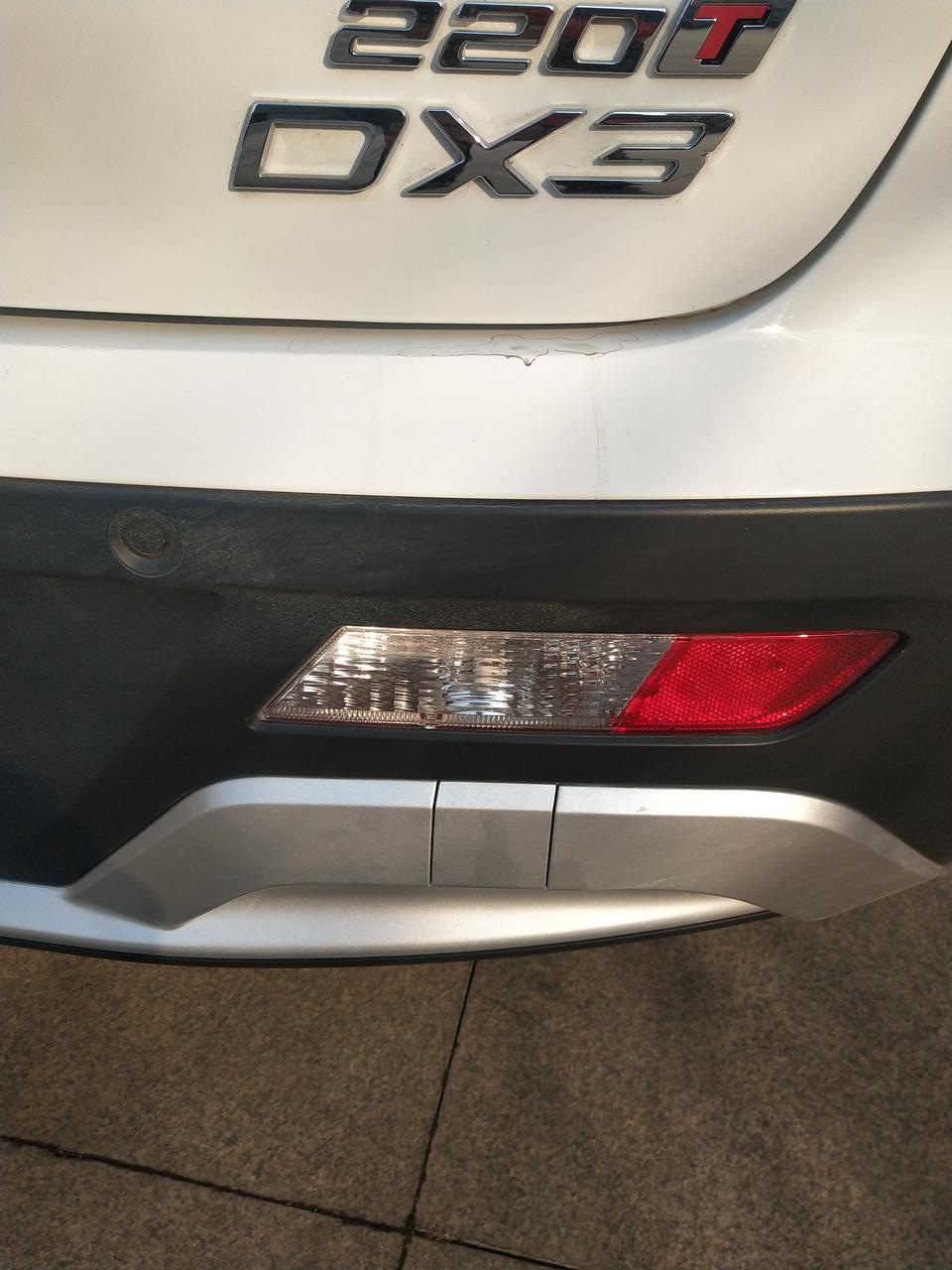 东南dx3-后面这个小方框干嘛用的？