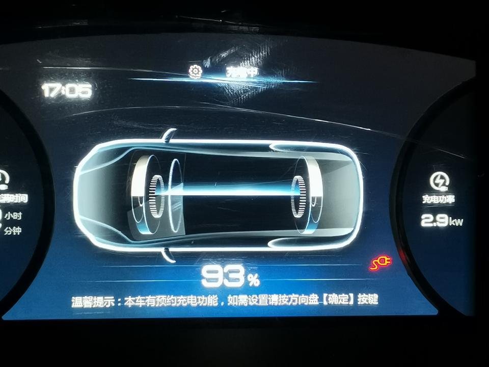 不知道为什么，宋DM充电始终达不到标称的3.3KW？
使用标准为3.3KW壁挂式完电器，我观察了几次，最高充电功率为2.9KW，一般都是2.8KW左右，根本达不到标称的3.3KW。大家有相同的吗？