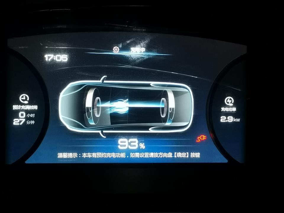 不知道为什么，宋DM充电始终达不到标称的3.3KW？
使用标准为3.3KW壁挂式完电器，我观察了几次，最高充电功率为2.9KW，一般都是2.8KW左右，根本达不到标称的3.3KW。大家有相同的吗？