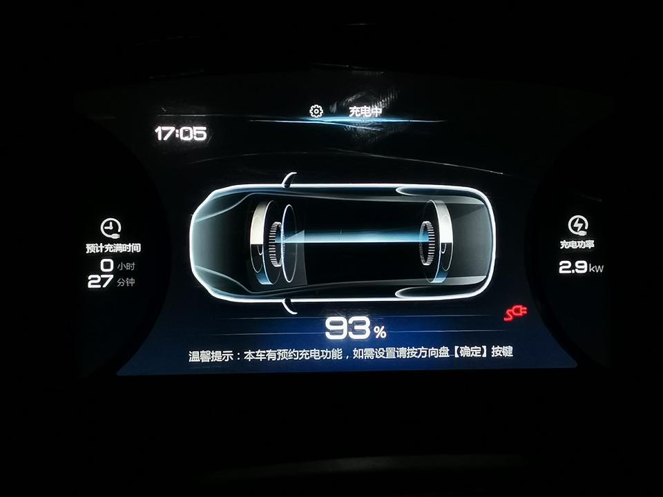 不知道为什么，宋DM充电始终达不到标称的3.3KW？
使用标准为3.3KW壁挂式完电器，我观察了几次，最高充电功率为2.9KW，一般都是2.8KW左右，根本达不到标称的3.3KW。大家有相同的吗？