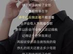 有人在用汉腾X7吗？