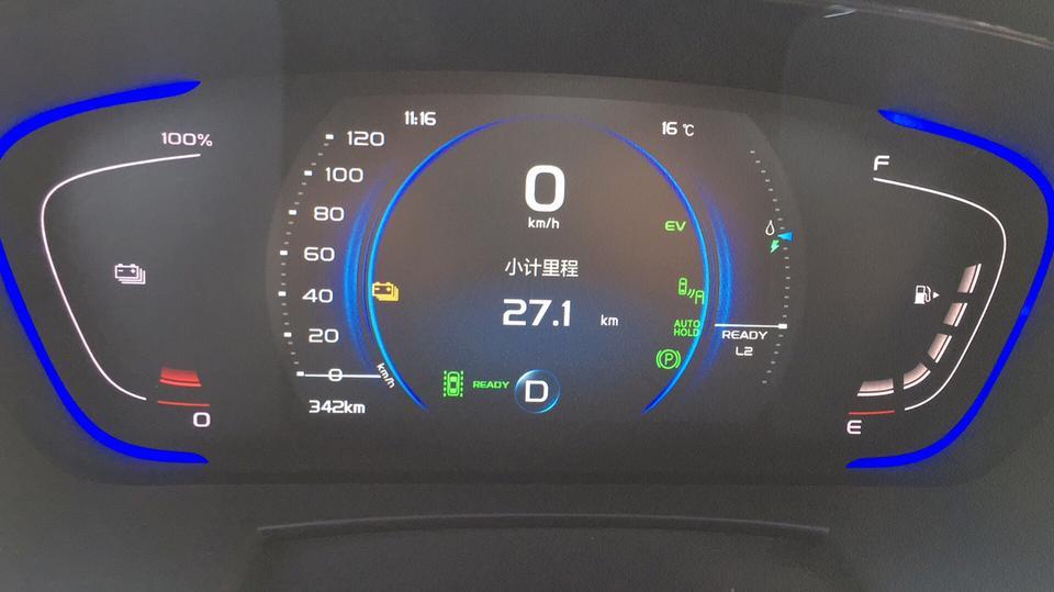 嘉际phev-自从提来嘉宝P版，已经为它充了四回电了。最后一次记了一下里程满格情况下纯电才跑了27Km （电池?灯都亮了）友们纯电都跑了多少？多谢?