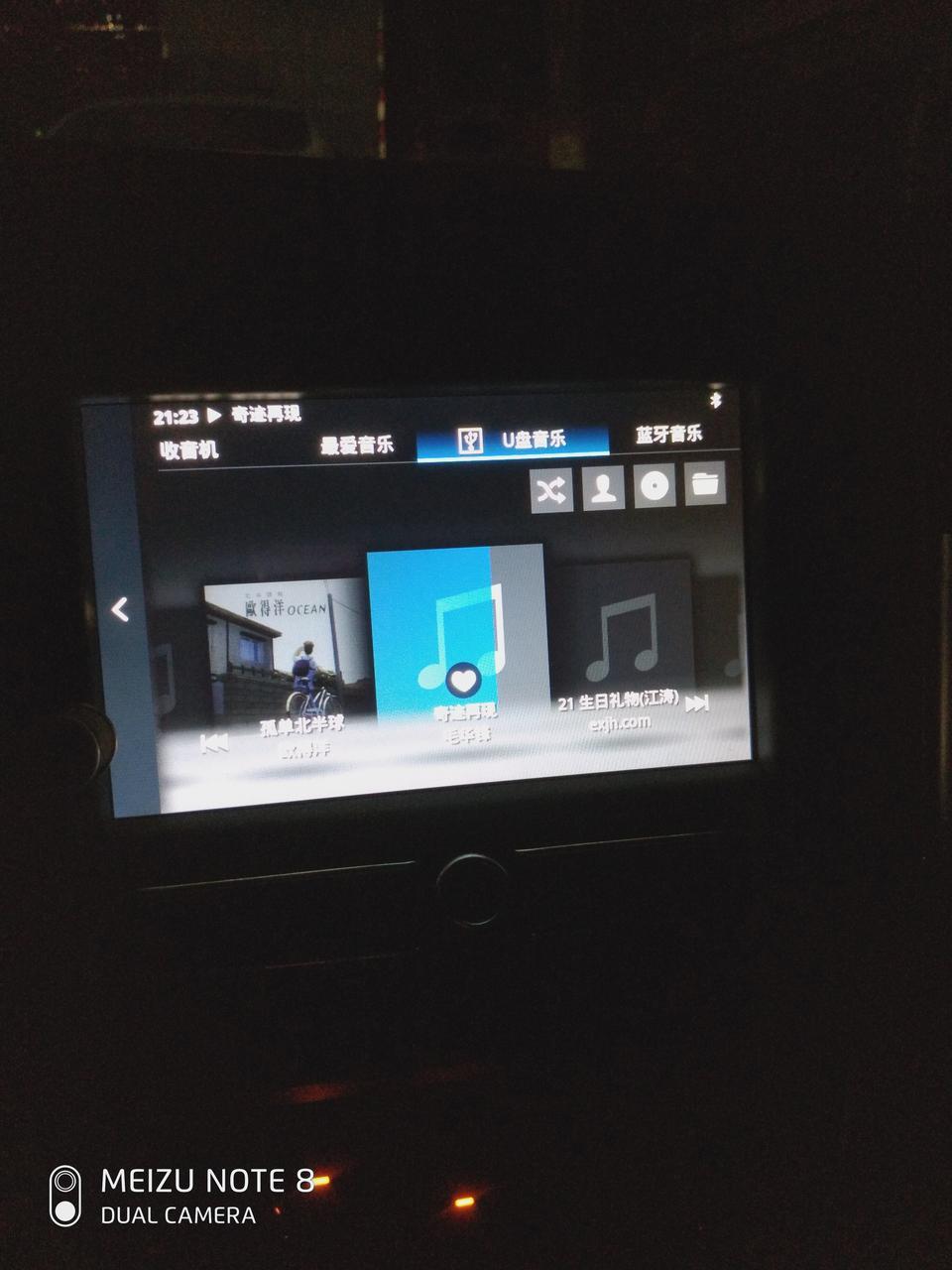 荣威360-请问各位大伙，荣威，360普拉斯。u盘不可以播放视频吗