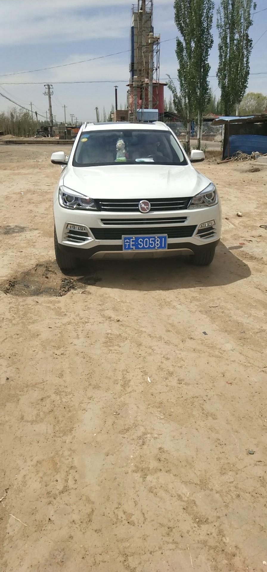 汉腾x7-怎样连接无线网络
