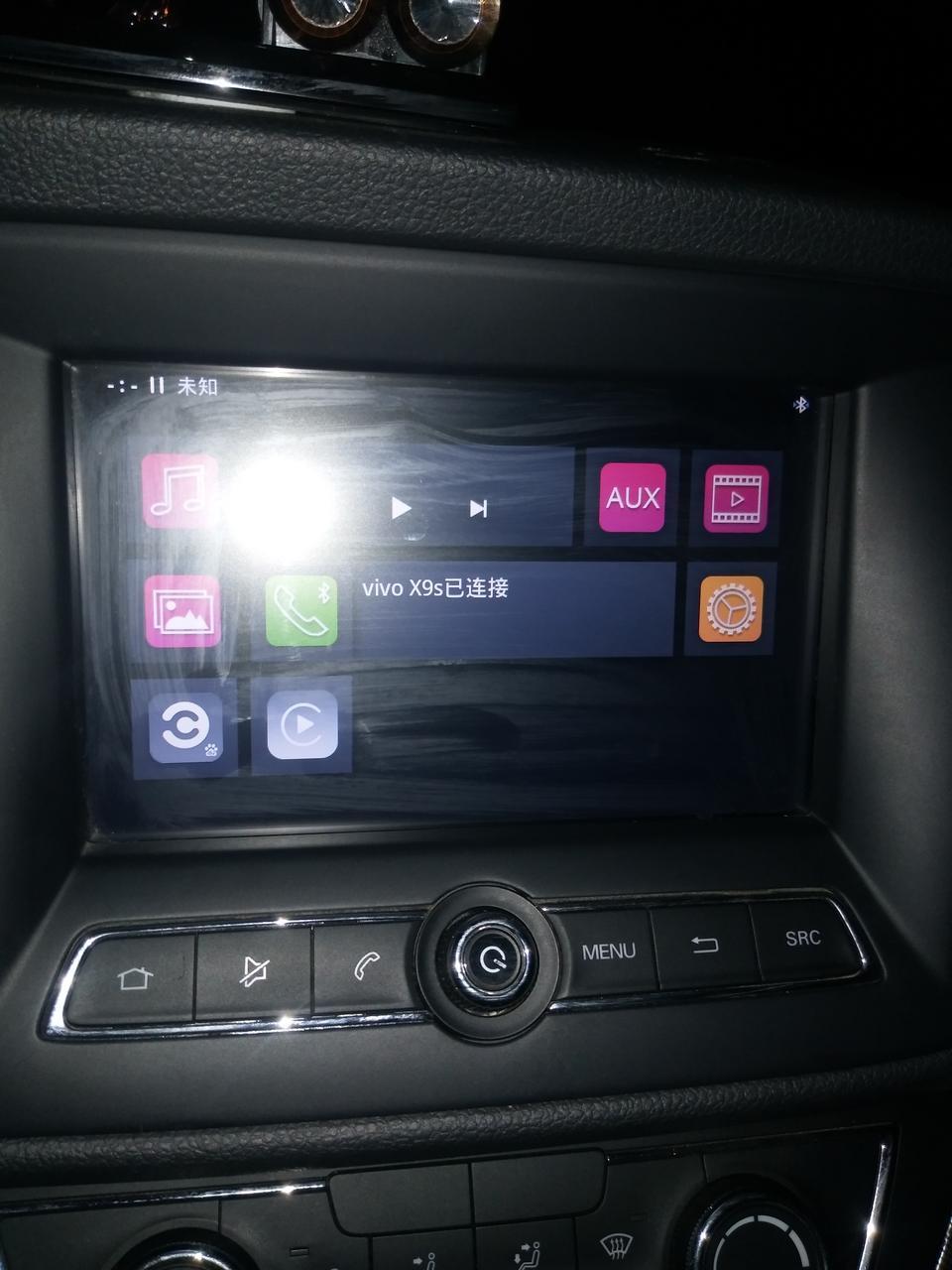 荣威360-两个灰色的是什么意思