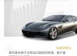 gtc4lusso-我好美（不要脸）????????????