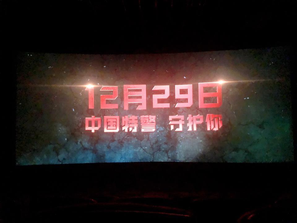 荣威360-这个车跑滴滴，合算吗