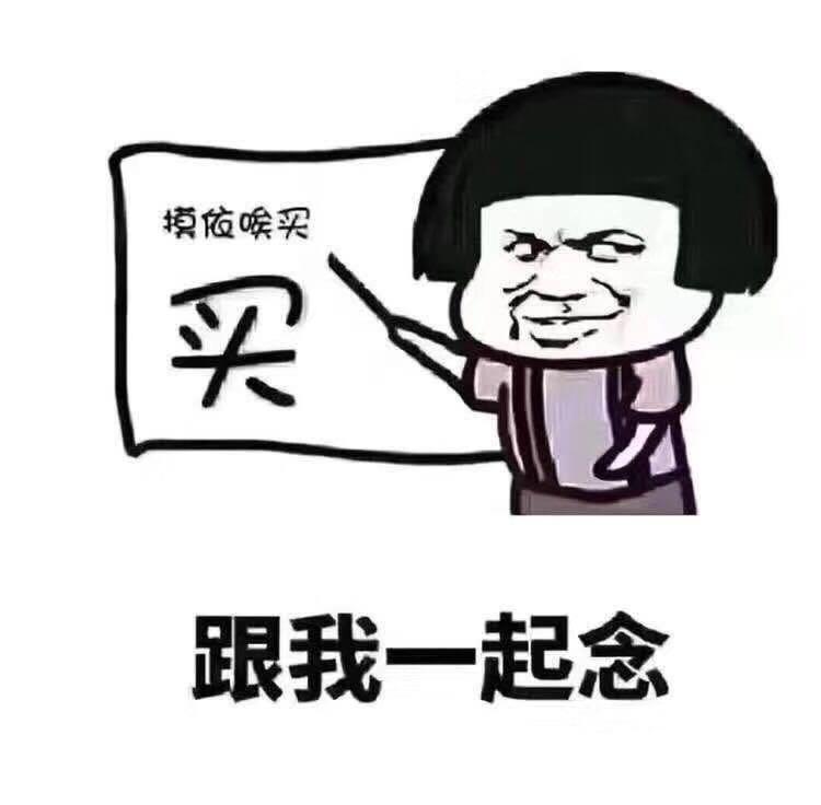 比亚迪E3能加入滴滴司机吗