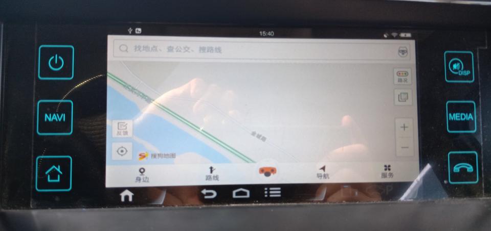 长安欧尚a600-各位，16款长安欧尚用usb线投频后车机图像过一会就会倒过来，谁知道应该怎么处理？