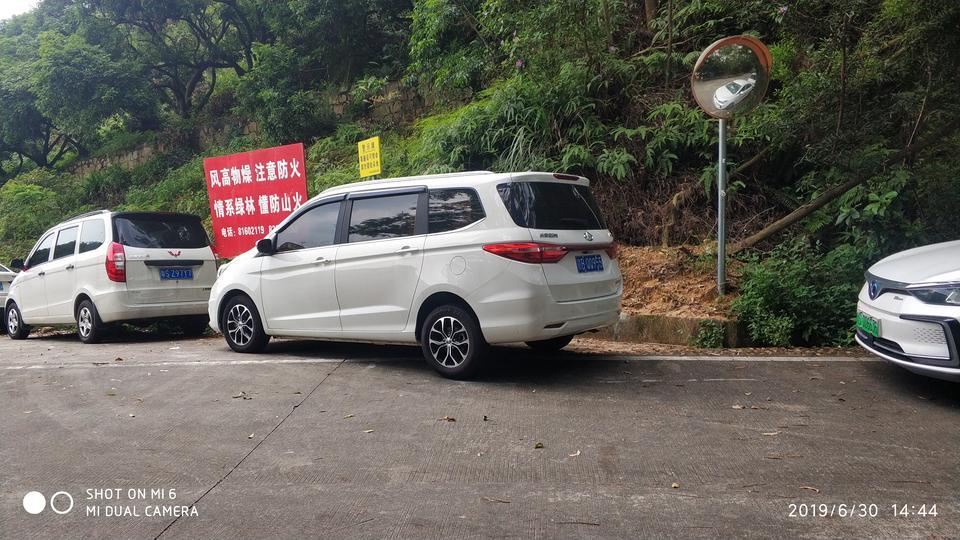 长安欧尚a600-请问一下欧尚A600车友们-遥控钥匙解锁车门时近光灯会亮一下会不会对电瓶产生影响呢？怎么把它关闭呢