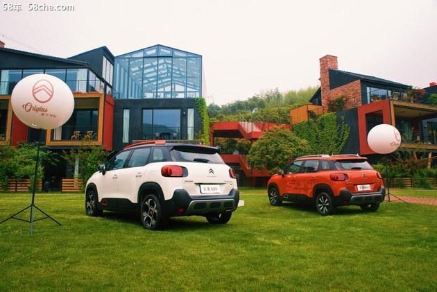 云逸 c4 aircross-云逸会不会降价，希望降到裸车10万左右，落地最多14万??