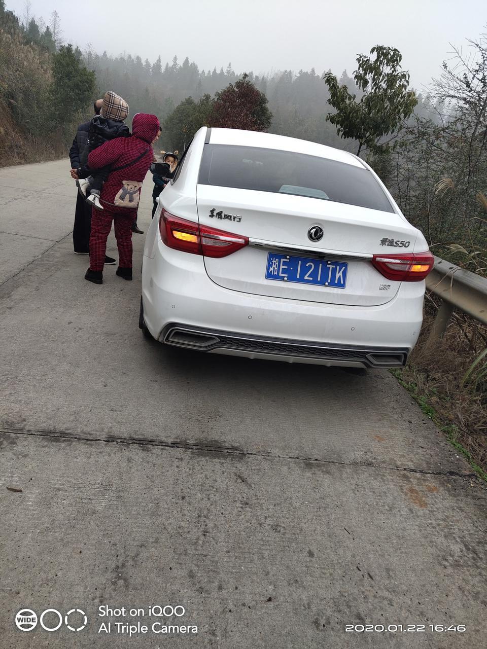 东风景逸s50前边后视镜更换应该多少钱呀