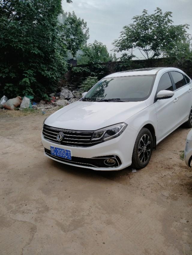 景逸s50-这车多少钱？性价比高吗？