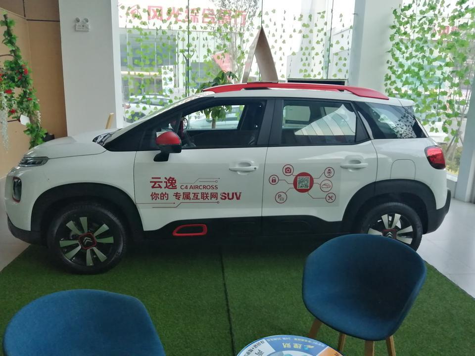 云逸 c4 aircross-这款车怎么样啊  汽车小白啊