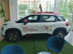 云逸 c4 aircross-这款车怎么样啊  汽车小白啊