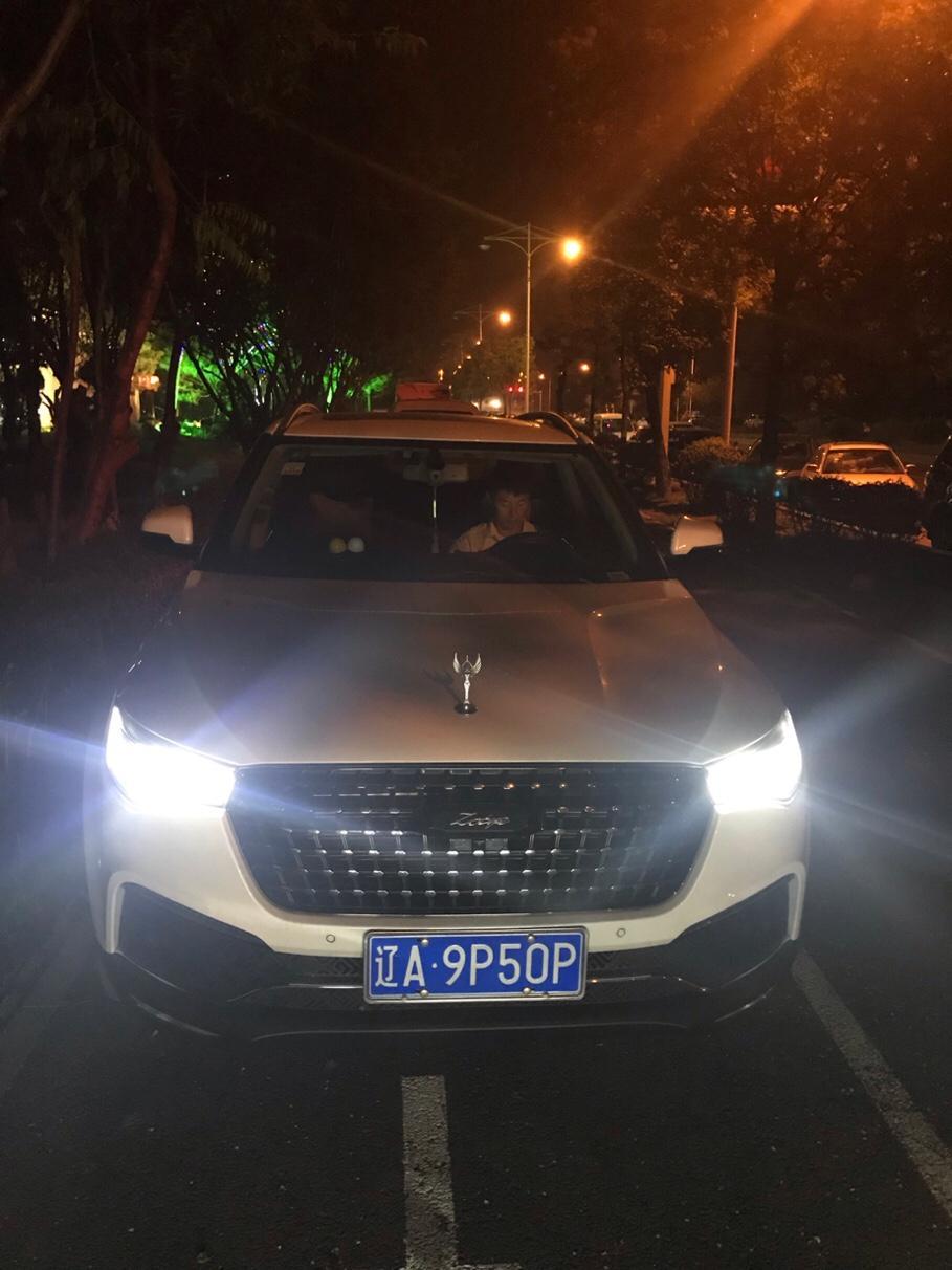 众泰t700-小七的大灯调到什么位置最佳呢，其实开的是近光灯，总有一些小车以为你开的远光灯呢？