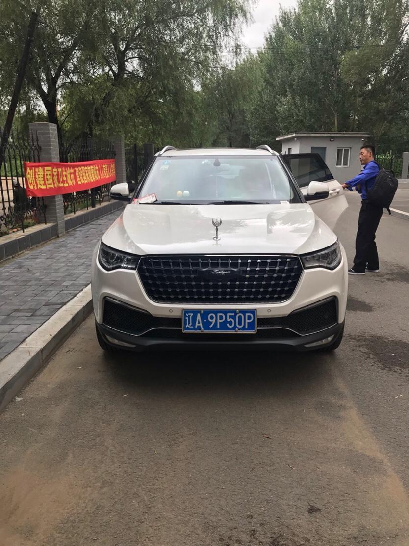 众泰t700-众泰小七改了大概????多钱呢？检车能过吗？