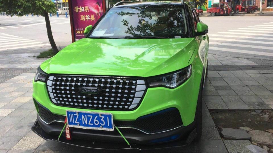 众泰t700-众泰小七改了大概????多钱呢？检车能过吗？